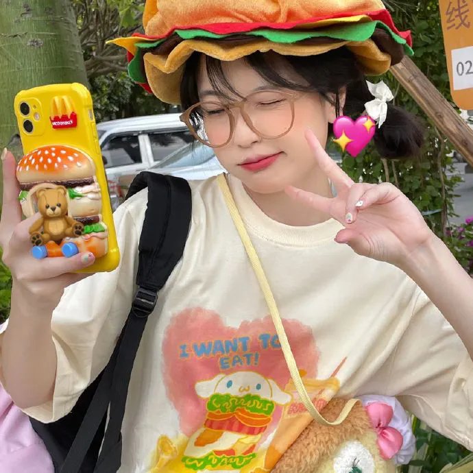 爱尔兰之美