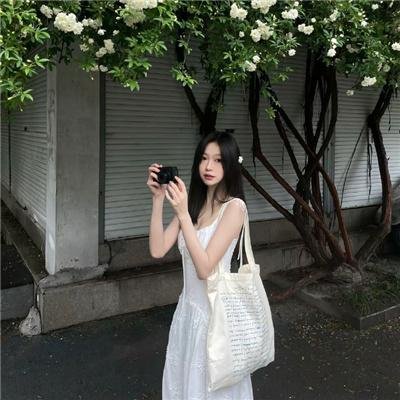 我想我愿意